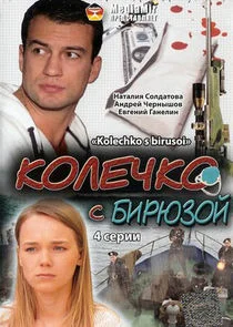 ĚľĻĵŇÄĹźÄÄľ ŠıĸŀĹŽķÄÄľÄÄ…