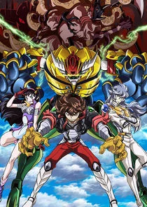 Shin Jeeg Robot d'acciaio