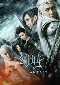 Ice Fantasy afişi