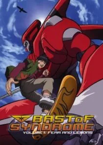 Genei Toushi Bastof Lemon poster