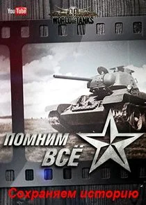 ÄĹşÄÄľÄÄ˝ÄËťÄÂ¸ÄÄ˝ ÄË›ĹÂĹâ€. ÄË‡ÄÄľĹâ€¦Ĺâ‚¬ÄÂ°ÄËťĹĹąÄÂµÄÄ˝ ÄÂ¸ĹÂĹâ€šÄÄľĹâ‚¬ÄÂ¸ĹĹ˝ Poster