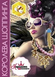 ÄĹˇÄÄľĹâ‚¬ÄÄľÄÂ»ÄÂµÄË›ÄÂ° ĹÂÄÄľÄĹĽÄĹĽÄÂ¸ÄËťÄĹ‚ÄÂ° Poster