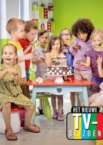 Het Geheime Leven van 5-jarigen Poster