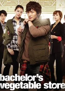 Bachelor's Vegetable Store