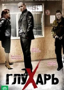 ēĻĹÂŅİŀĹĹš