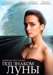 ÄĹşÄÄľÄÂ´ ÄÂ·ÄËťÄÂ°ÄĹźÄÄľÄÄ˝ ÄÂ»ĹÂÄËťĹâ€ą