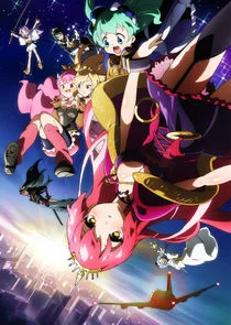 Affiche de Sengoku Collection