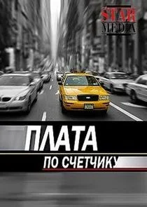 ÄźĻİłİ ÄĹĽÄÄľ ĹÂŇĹâ€Ĺ‚ŇĸÄĹźĹÂ