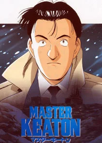 Master Keaton poster