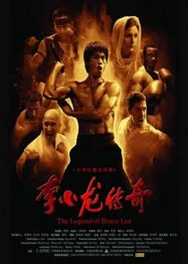 The Legend of Bruce Lee afişi