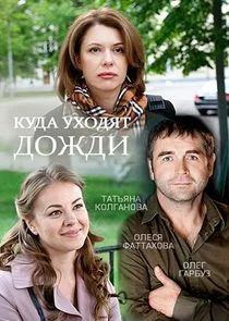 ÄšĹÂĴİ ĹÂĹ…ÄľĴĹŹł Ä´ÄľĶĴĸ