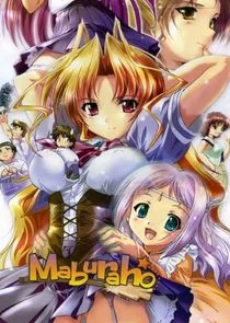 Maburaho poster