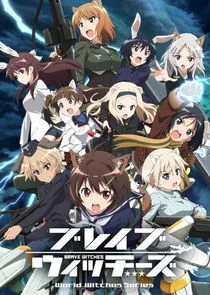 Brave Witches poster