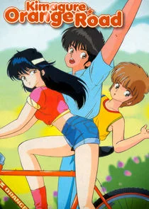 Kimagure Orange Road