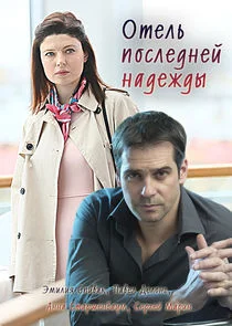 ÄĹľĹâ€šÄÂµÄÂ»ĹĹš ÄĹĽÄÄľĹÂÄÂ»ÄÂµÄÂ´ÄËťÄÂµÄÄ… ÄËťÄÂ°ÄÂ´ÄÂµÄÂ¶ÄÂ´Ĺâ€ą