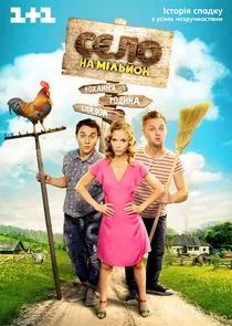 ÄË‡ÄÂµÄÂ»ÄÄľ ÄËťÄÂ° ÄÄ˝Ĺâ€“ÄÂ»ĹĹšÄÄ…ÄÄľÄËť