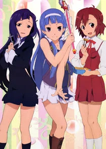 Kannagi: Crazy Shrine Maidens