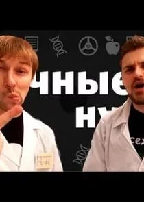 ÄĹĄÄÂ°ĹÂĹâ€ˇÄËťĹâ€ąÄÂµ ÄĹĄĹÂÄÂ±Ĺâ€ą Poster