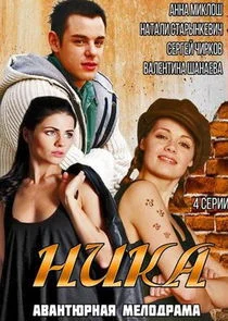 ÄĹĄÄÂ¸ÄĹźÄÂ°