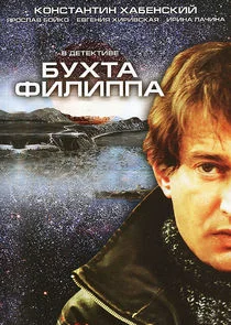 Äâ€ĹÂŅłİ ĤĸĻĸÄĹĽÄżİ