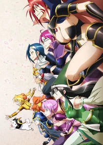 Sengoku Otome: Momoiro Paradox poster