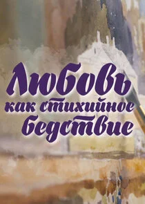 ěŎıÄÄľÄË›ĹĹš ÄşİÄĹź ĹÂłĸŅĸÄÄ…Ä˝ľĵ ıĵĴĹÂłIJĸĵ