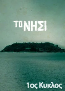 ĂŽÂ¤ĂŽĹĽ ĂŽĹĄĂŽÂ·ÄŽÂĂŽĹ»