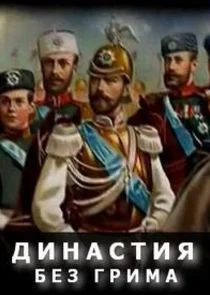 Äâ€ťÄÂ¸ÄËťÄÂ°ĹÂĹâ€šÄÂ¸ĹĹą ÄÂ±ÄÂµÄÂ· ÄĹ‚Ĺâ‚¬ÄÂ¸ÄÄ˝ÄÂ° Poster