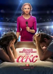 Póster de Äâ€ťÄÂ°ÄË›ÄÂ°ÄÄ… ÄĹĽÄÄľÄĹ‚ÄÄľÄË›ÄÄľĹâ‚¬ÄÂ¸ÄÄ˝ÄÄľ ÄĹĽĹâ‚¬ÄÄľ ÄË‡Äâ€˘ÄĹˇÄË‡