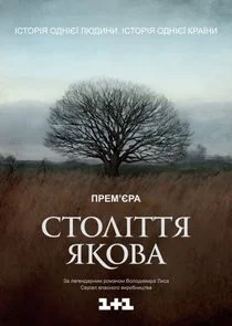 ÄË‡Ĺâ€šÄÄľÄÂ»Ĺâ€“Ĺâ€šĹâ€šĹĹą ÄĹ»ÄĹźÄÄľÄË›ÄÂ° afişi