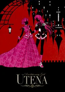 Revolutionary Girl Utena afişi