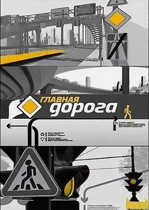 Póster de Äâ€śÄÂ»ÄÂ°ÄË›ÄËťÄÂ°ĹĹą ÄÂ´ÄÄľĹâ‚¬ÄÄľÄĹ‚ÄÂ°