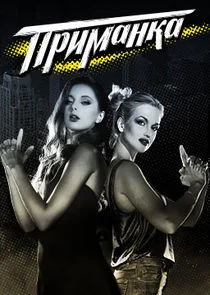 Póster de ÄĹşĹâ‚¬ÄÂ¸ÄÄ˝ÄÂ°ÄËťÄĹźÄÂ°