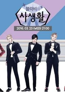 Póster de Live idol TV - Private life