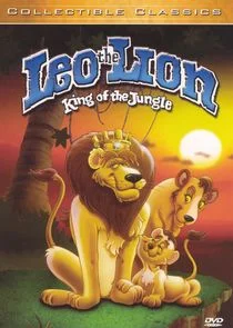Leo the Lion Poster
