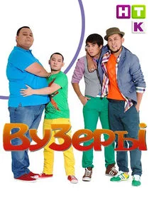 Äâ€™ÄĹÄâ€”ÄÂµĹâ‚¬Ĺâ€ą afişi