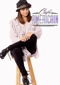 CafÄ‚Â© Americain