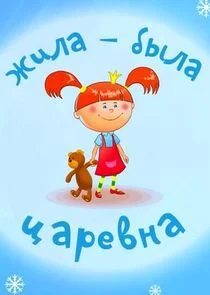 Äâ€“ÄÂ¸ÄÂ»ÄÂ°-ÄÂ±Ĺâ€ąÄÂ»ÄÂ° ÄÂ¦ÄÂ°Ĺâ‚¬ÄÂµÄË›ÄËťÄÂ° poster