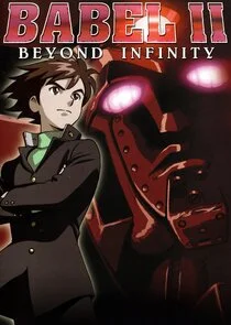Babel II: Beyond Infinity Poster