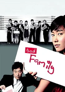 Bad Family