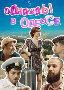 Póster de ÄĹľÄÂ´ÄËťÄÂ°ÄÂ¶ÄÂ´Ĺâ€ą ÄË› ÄĹľÄÂ´ÄÂµĹÂĹÂÄÂµ