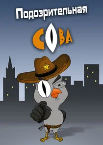 Póster de ÄĹşÄÄľÄÂ´ÄÄľÄÂ·Ĺâ‚¬ÄÂ¸Ĺâ€šÄÂµÄÂ»ĹĹšÄËťÄÂ°ĹĹą ĹÂÄÄľÄË›ÄÂ°