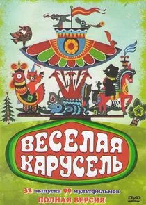Äâ€™ÄÂµĹÂÄÂµÄÂ»ÄÂ°ĹĹą ÄĹźÄÂ°Ĺâ‚¬ĹÂĹÂÄÂµÄÂ»ĹĹš Poster