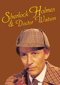 Sherlock Holmes y el Doctor Watson