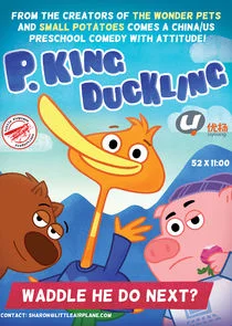P. King Duckling Poster