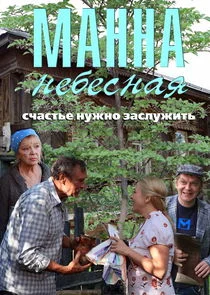 ÄĹ›ÄÂ°ÄËťÄËťÄÂ° ÄËťÄÂµÄÂ±ÄÂµĹÂÄËťÄÂ°ĹĹą