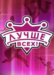Äâ€şĹÂĹâ€ˇĹÂÄÂµ ÄË›ĹÂÄÂµĹâ€¦!