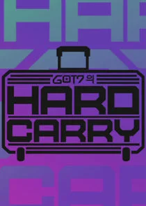 GOT7's Hard Carry