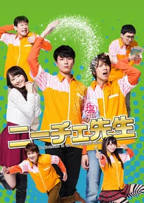 Mr. Nietzsche in the Convenience Store