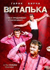 Äâ€™ÄÂ¸Ĺâ€šÄÂ°ÄÂ»ĹĹšÄĹźÄÂ° afişi